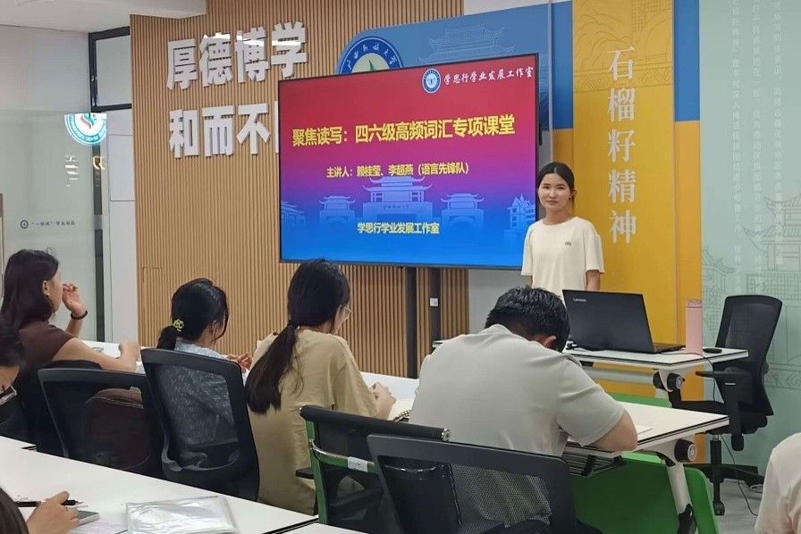 明升体育88
