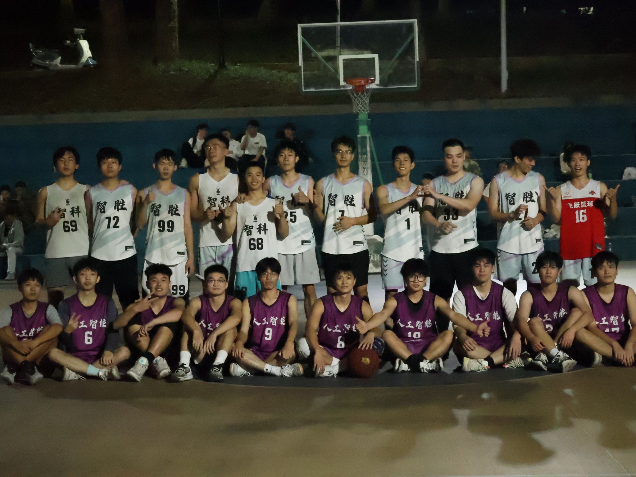 m88,m88.com2024年“迎新杯”...